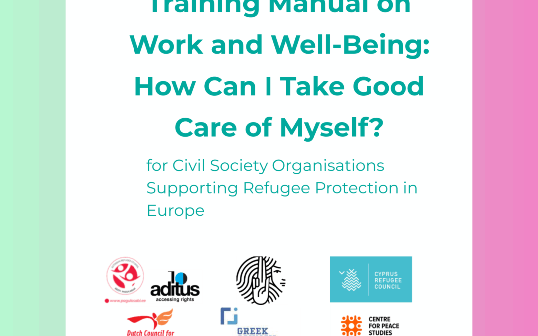 First Caring to Include Toolkit