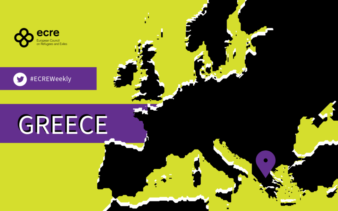 GREECE: Collision between Coast Guard vessel and migrant boat leaves at least 15 dead ― Controversial migration law adopted despite widespread opposition ―  NGO report highlights rule of law failings 